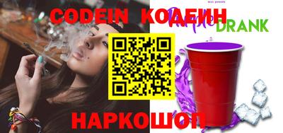 метадон Кимры