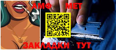 метадон Кимры