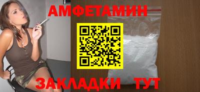 гидропоника Кинель