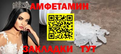 гидропоника Кинель