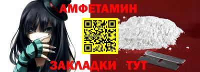 гидропоника Кинель