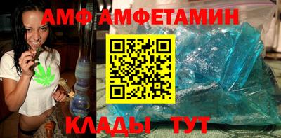 гидропоника Кинель