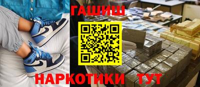 трава Кингисепп