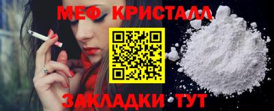 метадон Кимры