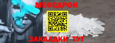 метадон Кимры