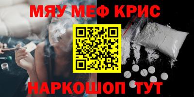 гидропоника Кинель