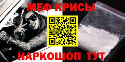 трава Кингисепп