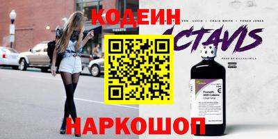 метадон Кимры