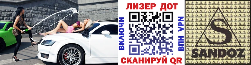 Марки NBOMe 1500мкг  omg как войти  Тамбов 
